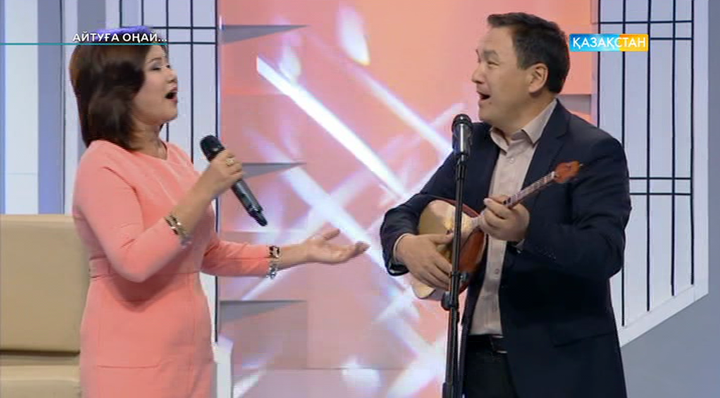 «Жүрек сыры» әні – Рамазан Стамғазиев, Ұлту Қабаева (ВИДЕО)