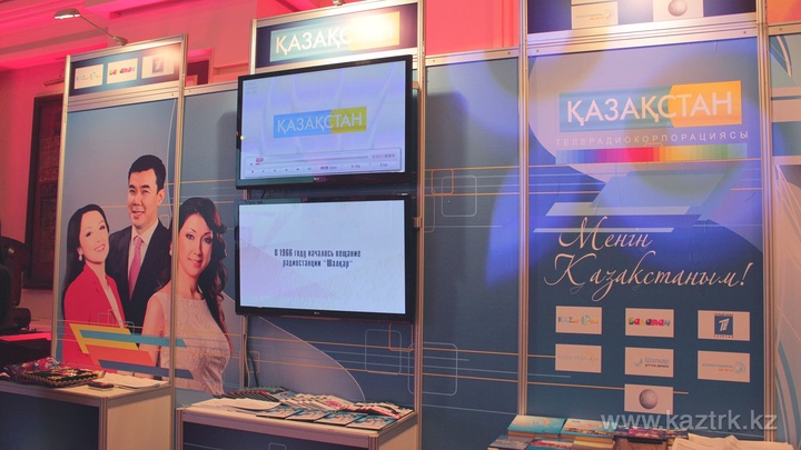 Астанада «Media EXPO-2014» көрмесі өтті (ФОТО)