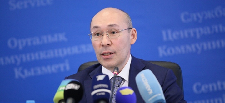 2015 жылы Алматыда Ислам қаржылық қызметтері жөніндегі кеңестің саммиті өтеді - Қайрат Келімбетов