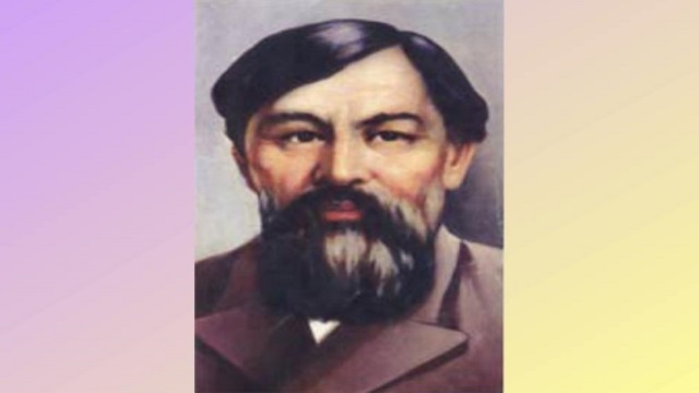 173 года назад в этот день родился Ыбырай Алтынсарин