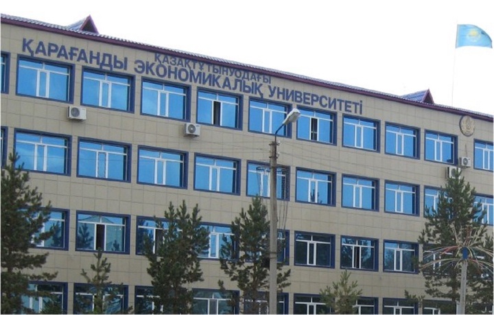 Қарағандыда «Тіл шебері» байқауы өтті