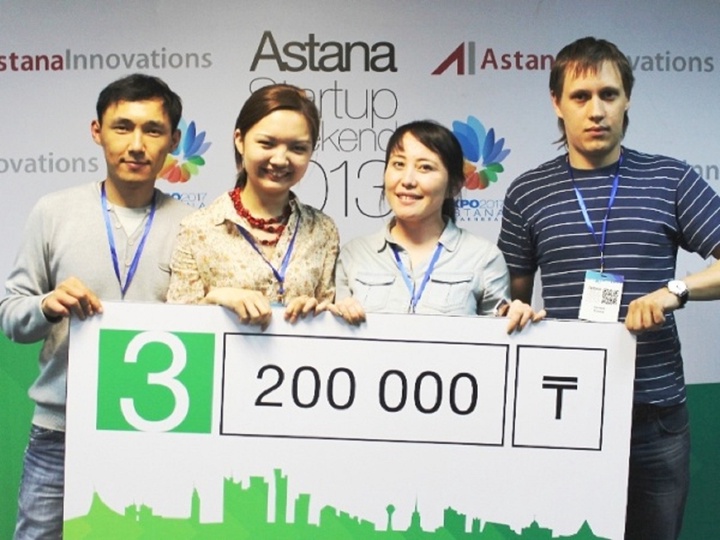 «Astana Startup Weekend -2014» байқауы қорытындыланды