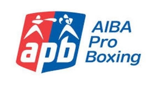 М.Айтжанов признан лучшим тренером года AIBA