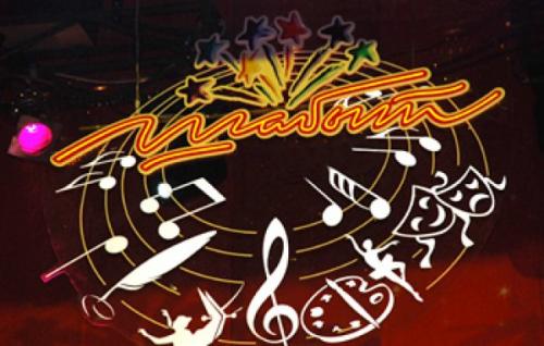 Астанада шығармашыл жастардың XVII Халықаралық фестивалі өтуде