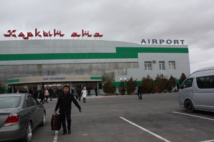 Қызылорда әуежайы халықаралық мәртебеге ие болды