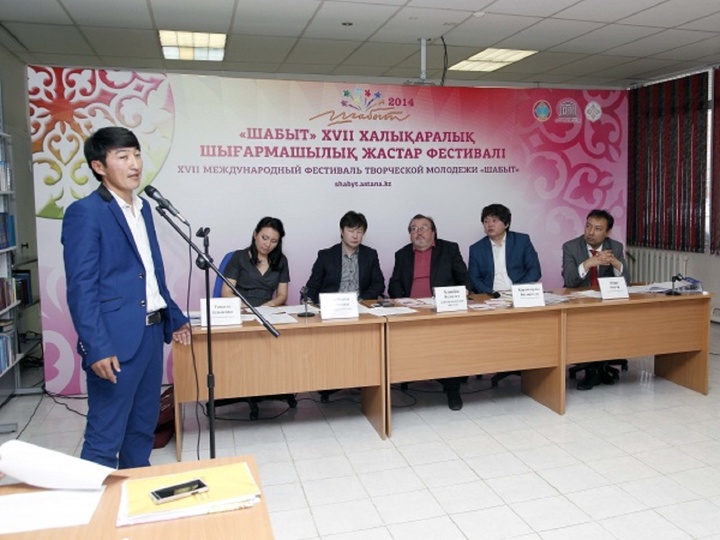 «Шабыт» фестивалінің қазылар алқасы шеберлік сағатын өткізеді