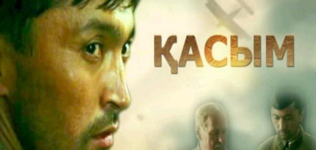 Куандыку Кыстыкбаеву вручили «Почетный орден Кузбасса»