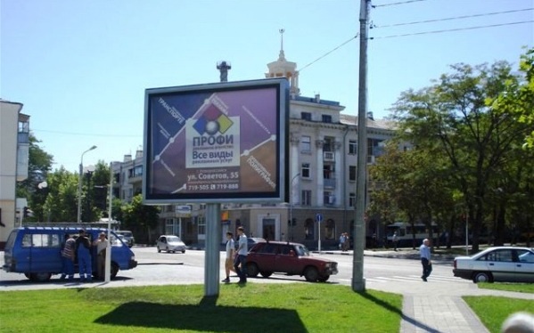 Елордада заңсыз сауда мен жарнама орындары жойылады