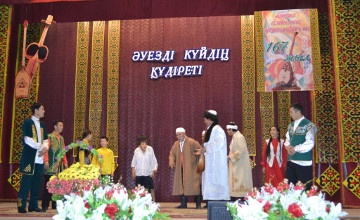 Қызылордалықтар күйші Әлшекей Бектібайұлын еске алды