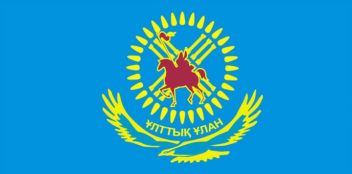 Мемлекет басшысы Астана іргесінде Ұлттық ұланның  әскери қалашығын ашты