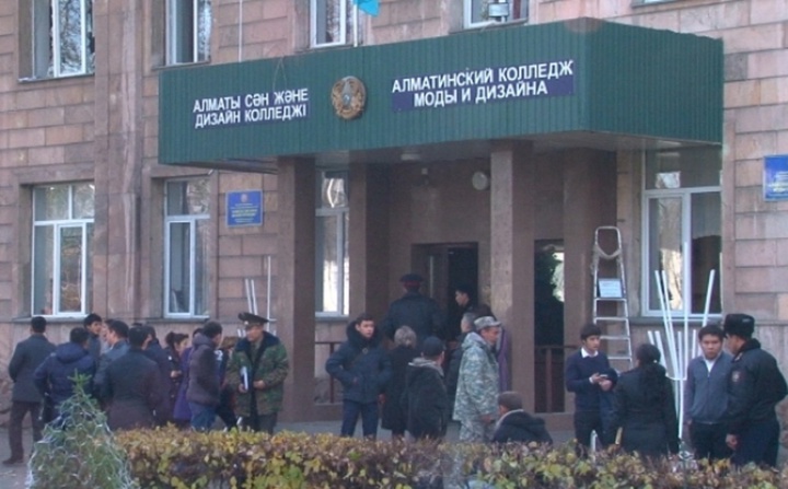Алматыда жарылыс болған колледждің мұғалімі қамауға алынды
