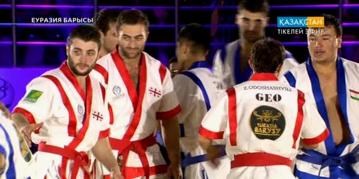 Евразия Барысы-2014. Сборная Грузии взяла «бронзу»