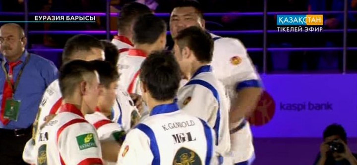 Еуразия Барысы-2014. Моңғолия палуандары чемпион атанды (ВИДЕО)