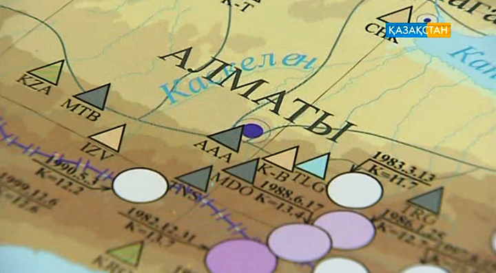 Алматы маңында жер сілкінісінің жиілеуі ненің белгісі?