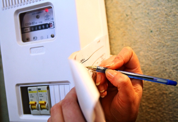 Желтоқсан айында елордада электр энергиясының тарифтері төмендетіледі