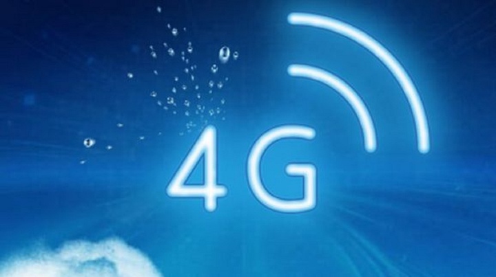 4G қызметі Қазақстанның барлық аудан орталықтарында пайда болады