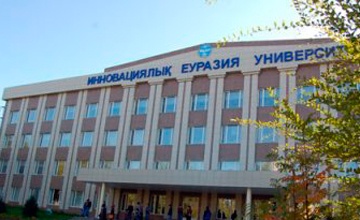 Павлодарда дарынды жастар марапатталды