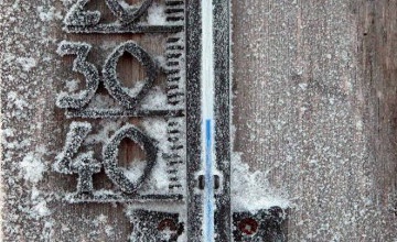 Қазгидромет: таяу күндері өңірлерде 30-35 градус аяз болады