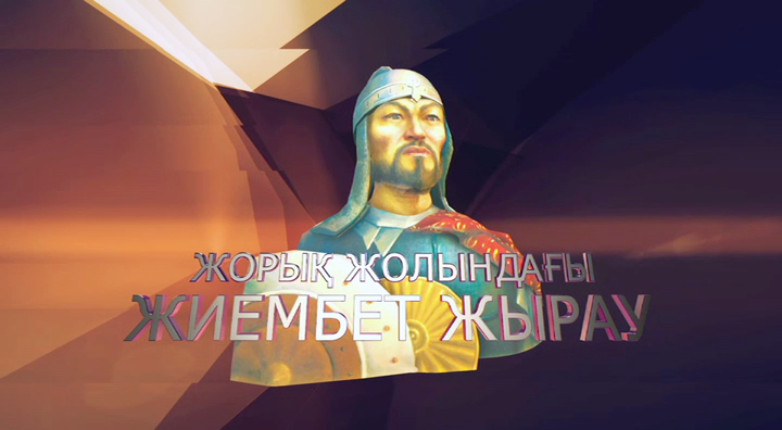 Гомосексуалистер анустарын желіммен жапқан