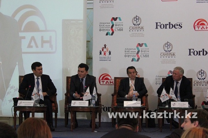 В Астане проходит Казахстанский форум региональных СМИ