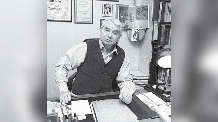 Герольд Бельгердің «Таңдамалы» кітабы жарық көрді