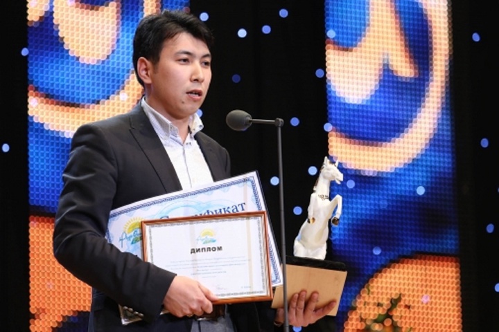 Жас ғалым Ұлықбек Қайыров - «Жас тұлпар» сыйлығының лауреаты