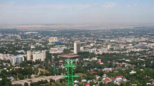 Аким Алматы вручил госнаграды от имени Президента РК