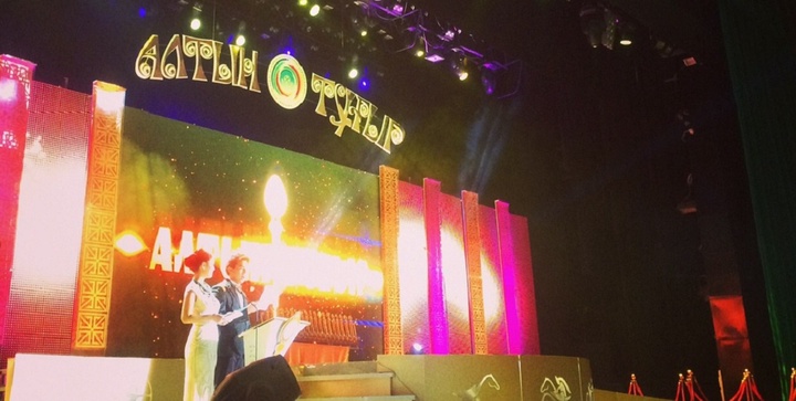 Ұлттық спорт түрлері қауымдастығының «Елімжан» ордені табысталды