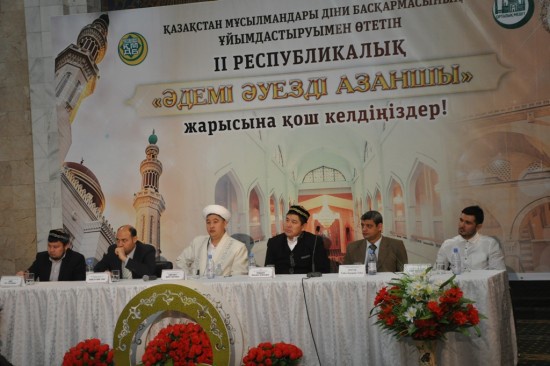 Алматыда республикалық азаншылар сайысы аяқталды