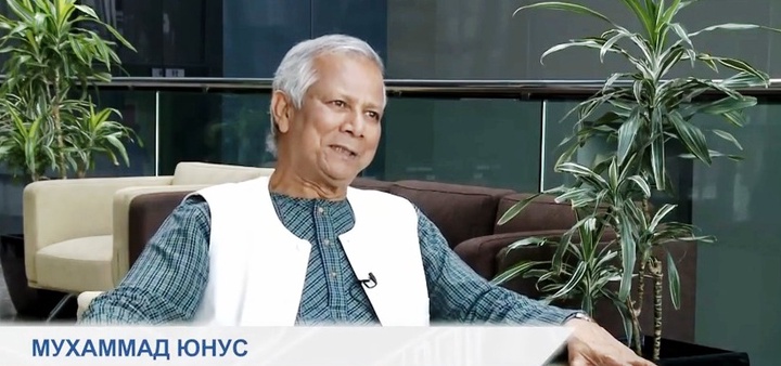 Мухаммад Юнус: Азия мемлекеттерінің ешбірі мұндай форум өткізбеген