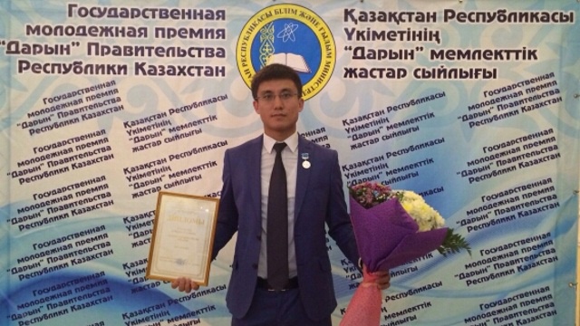 «Қазақстан» Ұлттық телеарнасының тілшісі Дәурен Омаров «Дарын» Мемлекеттік сыйлығының лауреаты атанды