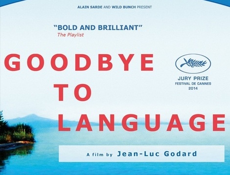 Кинокритики США назвали лучший фильм 2014 года