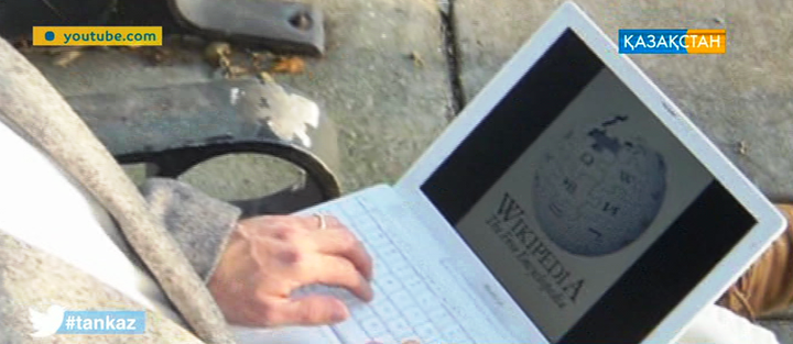 Бүгін - Уикипедияның туған күні