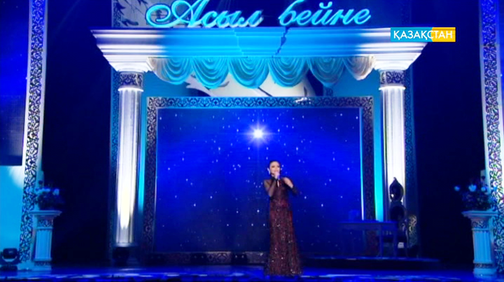 Фариза Оңғарсынованы еске алу кешін көріңіз