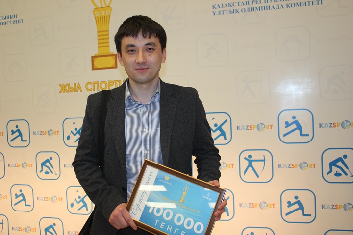 «KAZsport» телеарнасының қызметкері марапатқа ие болды
