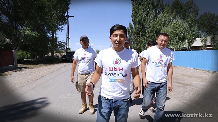 «Шын жүректен!» бағдарламасының кейіпкерлері – «Айтуға оңайда»