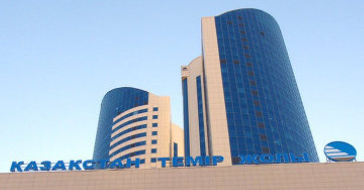 «Қазақстан темір жолы» Ұлттық компаниясы мен Астана қаласының әкімдігі меморандумға қол қойды