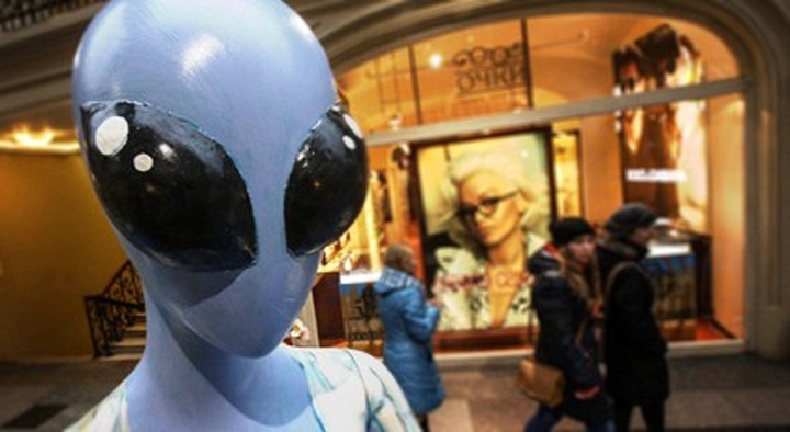 Америкалық зерттеушілер өзге ғаламшарлықтар Жер қойнауында өмір сүруде деген болжам жасады