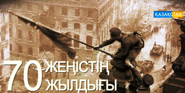 100, 101-ші атқыштар бригадасы қандай бригада?