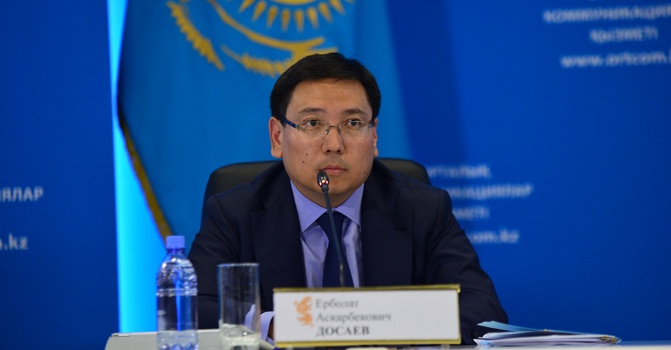 2014 жылы инфляция 7,4 пайызды құрады - Е.Досаев