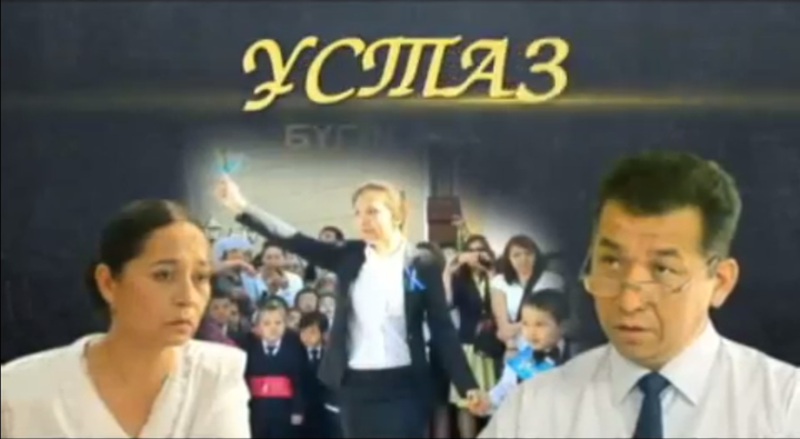 «Ұстаз» қайта эфирге шығады