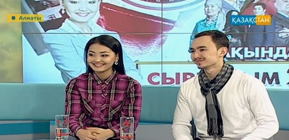 «Сырғалым» келер аптада эфирге шығады