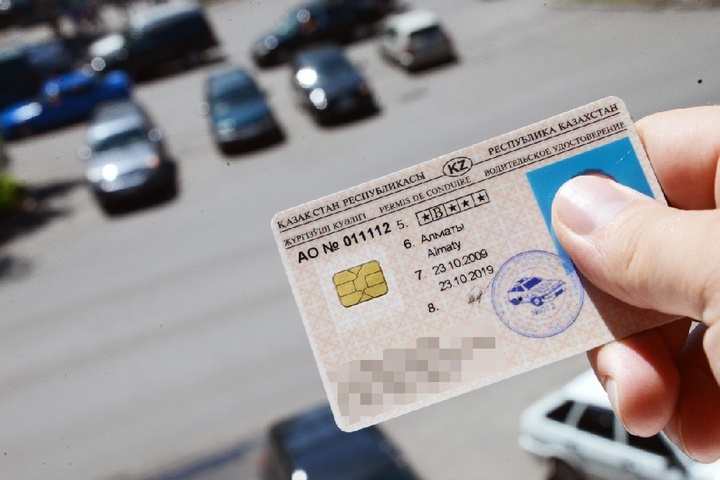 Қазақстанда жаңа үлгідегі жүргізуші куәлігі наурыз айынан бастап беріледі