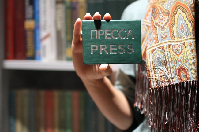 Азия туралы үздік журналистік жұмысқа байқау жарияланды