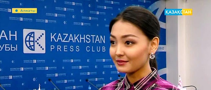 Бүгін «Сырғалым» телехикаясы эфирге шығады