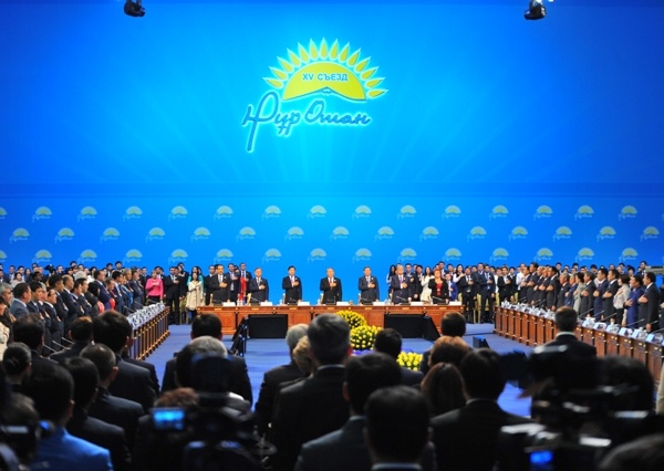 «Нұр Отан» съезінде Кенжеғали Сағадиев ҚР Президенттігіне үміткер ретінде Елбасы Нұрсұлтан Назарбаевты ұсынды