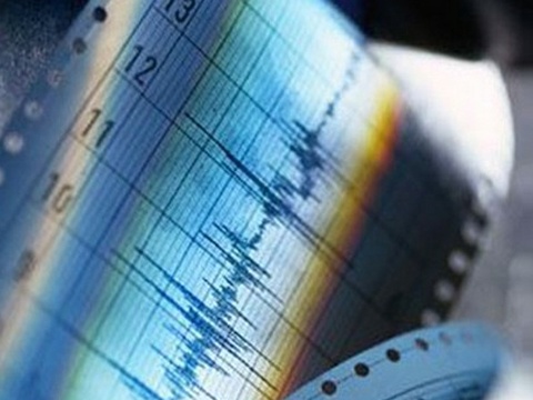 Алматыда жер сілкінді