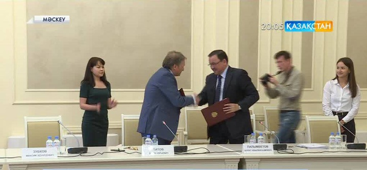 Қазақ кәсіпкерлерінің құқықтары Ресейде де қорғалады