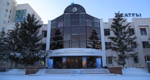 27 наурыз – Халықаралық театр күні