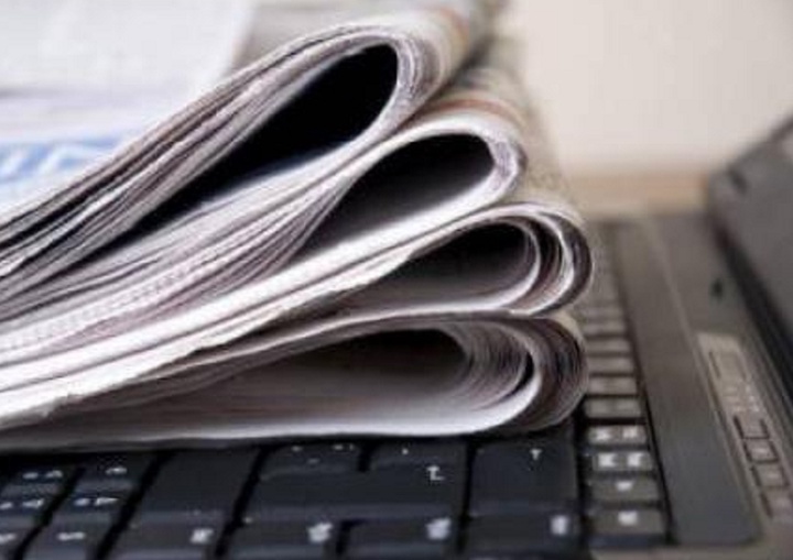 Объявлен конкурс «Текст» для журналистов и редакторов печатных и интернет-изданий